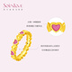 SoinLove Treasure Girl Love Gold Full Heart Ring Pure Gold Female VR916 No. 15 Heart Full Ring VR916
