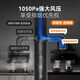 海尔（Haier）家用抽油烟机 超薄侧吸高频自清洁侧吸烟机 变频26立方大吸力1050Pa风压烟灶套装Leader系列 【单烟机】26立方AI变频巡航1050Pa