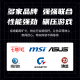 Asus Gigabyte Yingchi Colorful RTX2060S 3060TI 3070 Light Trailer Desktop Computer Second-hand Graphics Card Game Renderer Professional Card GTX1050 2G