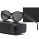 NOUVEAUX CATS HEURS HEURS HEET BLACK FIGNES DE PANDA SASHA Sasha Lunettes de soleil rétro européennes et américaines pour femmes verres anti-ultraviolets ultraviolets
