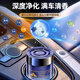 Jiabolan Car Aromatherapy Car Perfume Car Fragrance Solid Ointment Cologne Car Deodorizing Quicksand Ornaments Car Products 2 Bottles