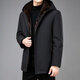 Hengyuan Xiangpai overcomes men's winter Nikes with removable lining, full mink coat, fur coat, one-piece fur, navy blue 2XL