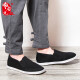 Bu Sheyuan Beijing cloth shoes men's shoes traditional handmade thousand-layer sole one-foot slip-ons men's casual middle-aged and elderly father's shoes YW8101 full cloth sole black 39