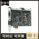 阳研美国 PCIE-1429 Camera Link摄像头的图像采集卡 全新原装现货 标准 标准
