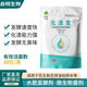 Qiming Biochemical Zhabao peanut bran water fertilizer starter biological bacteria fertilizer rapeseed oil withered agricultural decomposition bacteria 1kg/pack 2 packs