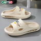 Katile Crocodile Slippers Women's Summer Home Bathroom Leisure Slippers Sandals Outdoor Flip Flops 1458 Khaki 38-39