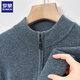 ROMON pure wool sweater men's stand-up collar zipper cardigan autumn and winter thick warm knitted wool sweater jacket for young and middle-aged men 3302 cloud gray L /170 recommended 115-130Jin Jin equals 0.5 kg