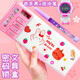 Password multifunctional pencil case pencil case elementary school students large capacity creative deformation personality kindergarten children boys girls grade 1-3 boys and girls plastic double-layer pen case pen 863 unicorn + electronic watch quicksand pen