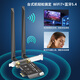 COMFAST WIFI7无线网卡 千兆pcie内置双频5G高速BE8800 无线蓝牙5.4二合一WiFi接收器 CF-BE200