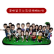 
Tao Zhiya (TAOZHIYA) Customized Surprise Creative Birthday Wedding Gift Clay People Live Doll Soft Ceramic Doll Portrait Team Heart-wedding Gift 18~20CM Single (Atmospheric Standard Edition) Normal time 6-8 days to view