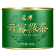 Jiangjie Yunwu Green Tea 2025 Tender Knospen vor der Ming-Dynastie, die Ming-Dynastie, der Mountain Yunwu-Tee kann blasenresistente 100G Mid-Autumn Festival Geschenk sein