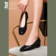 Lu Shinan echtes Leder flacher Arbeitsschuhe für Frauen Schwarze mittelschwere Absatz Große Schuhe Heels Mutterschuh kleine Größe nicht rutschfeste Arbeit Schuhe Schwarz 181-691q 34