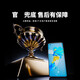 YPAY 荣耀magic2 6Pro 荣耀Magic5屏幕 荣耀Magic3 魔术4 Magic6至臻版屏幕总成更换屏幕手机维修一体 荣耀Magic4【屏幕总成】原OLED指纹版 +拆机工具
