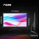 Lenovo 31,5-Zoll 4K Monitor Ultra-klare Bildqualität 10-Bit-Farbtiefe HDR 120%SRGB Weitfarbs-Farbdarms-Tiefst