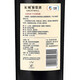 长城 特选7橡木桶解百纳干红葡萄酒 750ml*6瓶 整箱 中粮出品