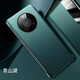 
Jinshangma Suitable for Huawei P50Pro mobile phone case mate60Pro flip leather case P40 perspective window leather case mate40 leather case full-inclusive mate20 protective case P30Pro leather case Gem blue (flip leather case) Huawei p20