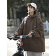 
JEEP SPIRIT American Dopamine Jacket Jacket Men and Women Spring and Autumn 2024 New Windproof Jacket Style. Clothes 727 Fruit Green S