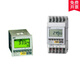 DHC8/DHC8A-1A/1C/2A cycle Dahua programmable time controller Wenzhou timer TIME SWITCH DHC8A-1A A set of normally open output