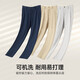
Seven Wolf [machine washable and free of ironing] casual pants for men new style fashionable anti-wrinkle easy to handle straight men's long pants for men 701 (khaki) 36