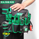 Xmsj benutzerdefinierte wasserdichte multifunktionale Werkzeugbeutel Taillenbeutel Taille Hanging Reparaturwerkzeugbeutel Reparatur Dicked Oxford Stoff Elektriker Beutel L15601 Taillenbeutel + Gürtel