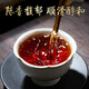 Colorful Yunnan Pu'er Tea 2010 Menghai Ancient Tree Tea Ripe Tea Cake Collection Golden Bud 357g Mid-Autumn Festival Gift Tea Gift Box