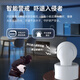 Qiao An dual-camera 10 million camera monitoring wireless wifi network high-definition night vision monitor 360 degrees no blind spots with night vision panoramic PTZ home AI monitoring mobile phone remote