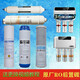钻芯（zuanxin）通用美的净水器滤芯10英寸MRC1583A-50G(升级版)1683-50G 全套滤芯（原厂RO膜后置碳）