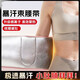 Cinturón de ejercicio de sudor de sudor para mujeres que corren el entrenamiento para hombres Cinturón de cintura para la cintura para la cintura para la cintura para la cintura para el cinturón para limitrar a la cintura para el estilo de ión plateado/bolsillo de la cintura para la cintura para el sudor. Un tamaño [aplicable a 80-179Jin [Jin equivale a 0.5 kg]] para hombres y mujeres