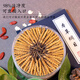 Тибетские Qingyuan Cordyceps Sinensis Tibet Nagqud Cordyceps подарочная коробка с сушеными товарами cordyceps sinensis 5 корней/g 250 корней 50 грамм всего