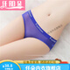 Renduo Bingsi neutral thin couples wear men's universal underwear for women's triangle tight 5010 skin color + rose red + red + black 1 strip XL 135-165Jin[Jin equals 0.5 kg]