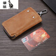 Kangaroo retro top layer cowhide key bag multifunctional men's large capacity soft cowhide card bag coupon wallet key bag coffee color