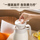 Bear thermal kettle 316 stainless steel household thermal kettle large capacity hot water bottle 2L JB062-P02