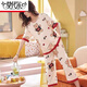 
Modal pure cotton pajamas for women in summer short-sleeved cropped pants set loose spring and summer can wear home clothes outside. Short-sleeved cropped pants 681 L Recommended 98-115Jin [Jin equals 0.5 kg]