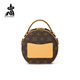 Vogelscheuchen-Tasche Frauen neue Mode One-Shoulder-Print kleiner runde Tasche Crossbody Frauenbag Kette Chinesische Valentinstag Geschenke Freundin 79069-1 Tiefkaffee