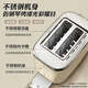 Bear Toaster Toaster Fully Automatic Household Small Stainless Steel Multifunctional Toaster 2-Slice Breakfast Artifact 6-speed Double-sided Baking Widened Grilling Slot Upgraded All-Steel Body DSL-C02M6
