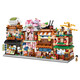 LOZ Lizhi Xiao Grain Building Block Street View Assembly Model Giving Boys and Girls Children's Toys Valentine's Day Birthday Gift 1656 Matcha Shop