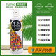 Huihao Mask Hair Perfume Styling Elastin Amino Acid Invisible Hair Mask Moisturizing and Styling Improves Frizz and Long-lasting Fragrance Shaping Hair Style 800ml 1 Bottle Huihao Mask Hair Perfume Styling