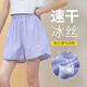 Yoyo Un traje deportivo de secado rápido para niños para niñas Summer Fashionable Ropa para niños pantalones cortos de seda de seda de dos piezas Ropa de verano grande para niños Big Children's Summer 9889 White 18419 Pink 140