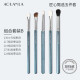 AOLANLA professional master 239 eye shadow brush blending brush detail brush set soft animal hair complete set of eye makeup brushes 5 eye shadow brush set