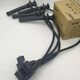Suitable for Chery Flag Yunqi Yun 2 Fengyun 2 A515 Flag Yun 3 E5X1477 high-voltage line ignition coil cylinder line set