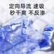 德佑婴儿隔尿垫一次性护理垫防水夏季宝宝纸尿片新生儿尿布不可洗 【试用装】金装M码 4P 均码
