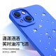 Xunzhifan is suitable for iPhone 13 mobile phone case, anti-fall, iPhone 13proMax, frosted soft shell, solid color protective cover, simple all-inclusive lens, anti-fingerprint, men and women, graphite black - frosted mirror protection, no fingerprints, iPhone 13