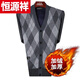 Hengyuanxiang (HYX) autumn and winter middle-aged and elderly men's sweater cardigan dad's thick sweater coat elderly grandpa sweater sweater high-end brand special price off code new cardigan dark gray high-end brand special price off code 4XL recommended 180-200Jin Jin equals 0.5 kg