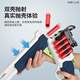 Double tube s686 shell shotgun soft bullet toy boy shotgun step-stirring troll graduation gift birthday gift manual 20 rounds shell shotgun [wood color]
