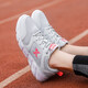 Sneakers pour femmes pour femmes en automne, à la mode, semelle douce et rebondi en cuir Mesh Casual Running Sole-Shock-Absorbing and Rebound