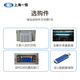 Инкубатор температуры yiheng Precision Tempert Incubator BPH-9042 Промышленное исследование постоянное температурное цикл Микробной инкубатор BPH-9272