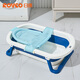Rikang Baby Badewanne Neugeborene Baby Badewanne Baby Klapptemperatur Badewanne Spezielle wasserdichte Stecker für die Badewanne