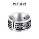 Mingyang Decorative Sea 925 Silver Sun Totem Ring Men's Ring Trendy Retro Fashion Personality Versatile Adjustable Open Ring Mido 10# (Suitable for Hong Kong Size 22-24)