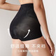Maniform High Waisted Waist Slimming Sexy Lace Women's Underwear Low-leg Drawstring Comfortable Underwear 20510174 020 Black L (78)