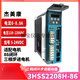 
JUST MOTION CONTROL86J12126EC+3HSS2208H 7.8NM three-phase 8 86J12126EC-1000-60 motor